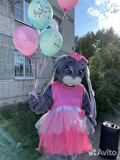 Медведь поздравление