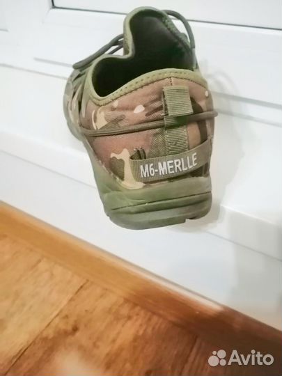 Кроссовки 46 размер