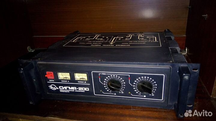 Усилитель Сигма 200