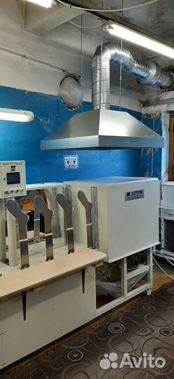 Вентиляция и кондиционирование