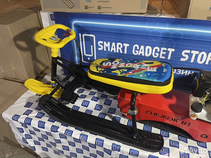 Снегокат с двигателем