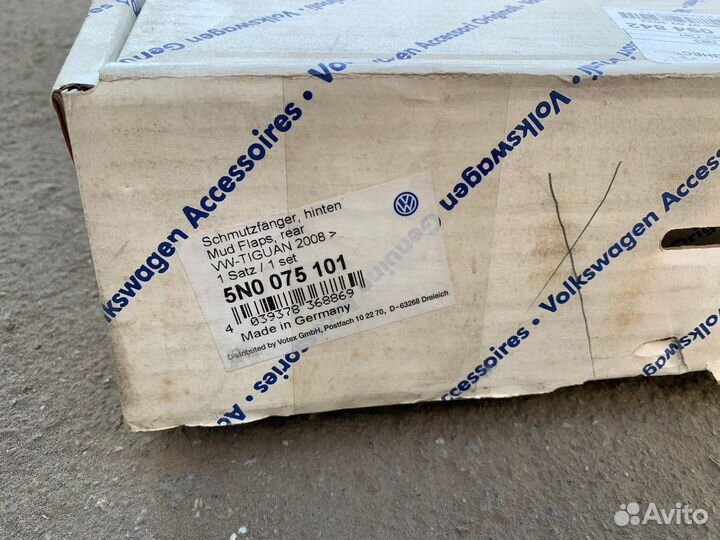 Брызговик задний левый Tiguan 1