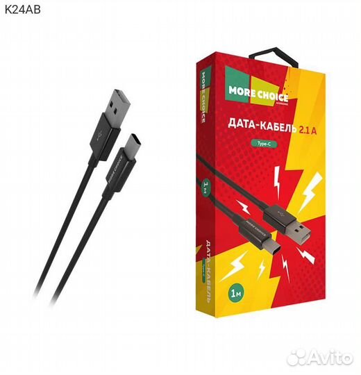 USB кабель More choice K24A USB Type C (M) - USB