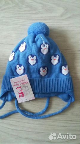 Шапка новая