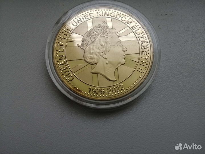 Памятные монеты Елизавета II