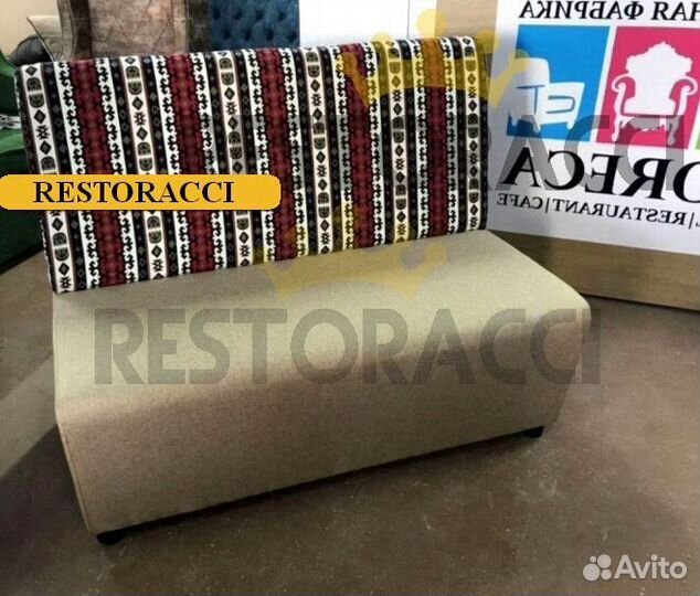 Ресторанная мебель оптом