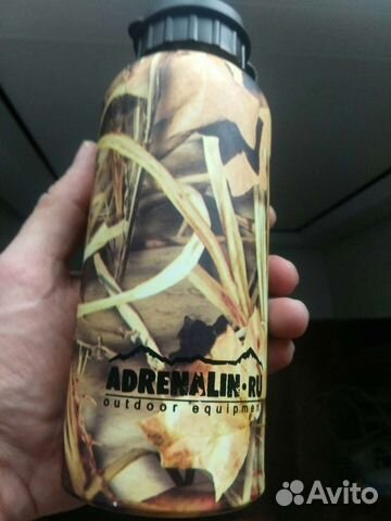 Фляжка алюминиевая туристическая