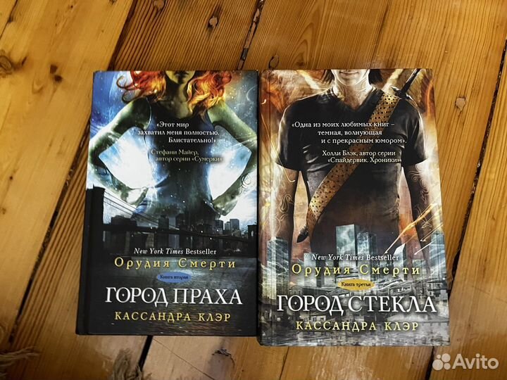 Книги для молодежи