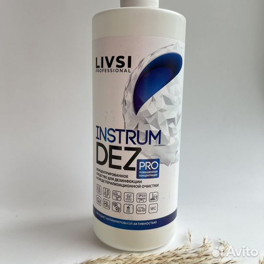 Livsi InstrumDez PRO ливси концентрат для дез