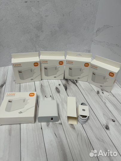 Комплект зарядка Xiaomi 120W Type-C