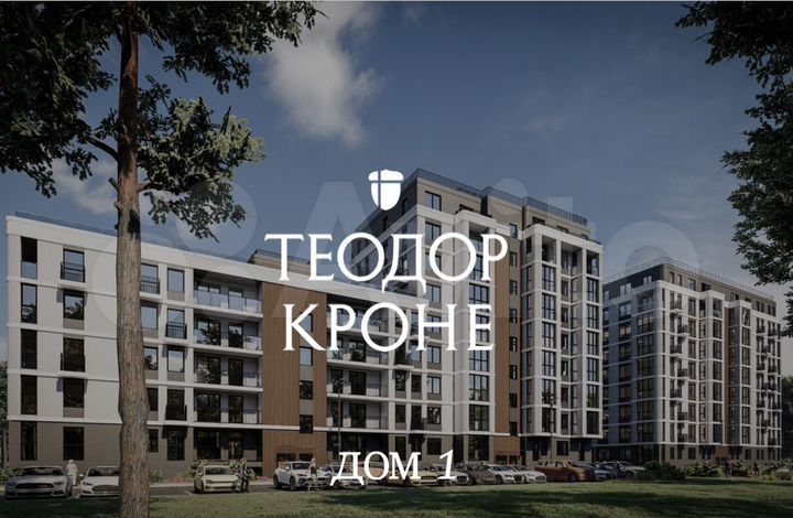 2-к. квартира, 77,2 м², 4/9 эт.