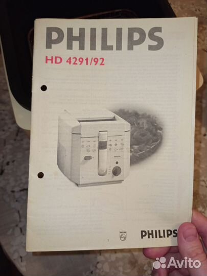 Фритюрница philips