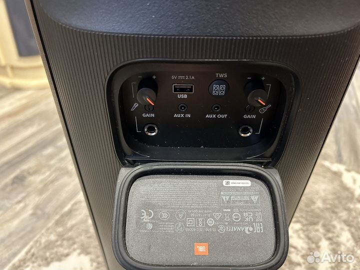 Jbl patybox 110