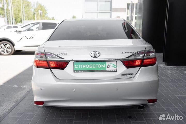 Toyota Camry 2.5 AT, 2016, 156 008 км