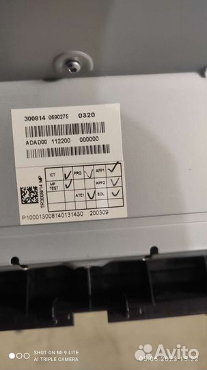 Автомагнитола лада гранта 2022