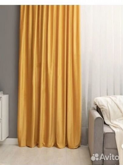 Штора на ленте Inspire Tony 200x280 см