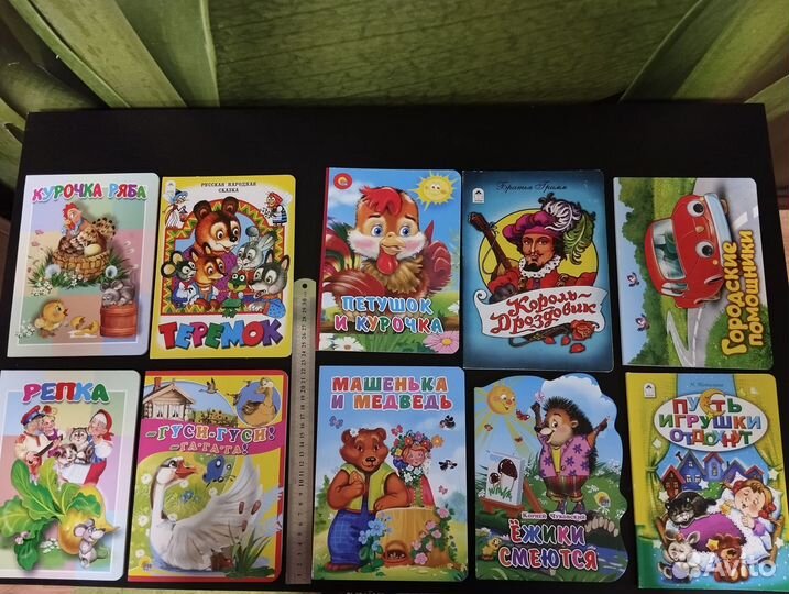 Развивающие детские книги для малышей, игрушки опт