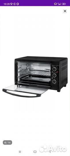 Мини-печь BBK