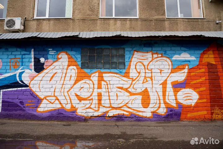 Граффити оформление