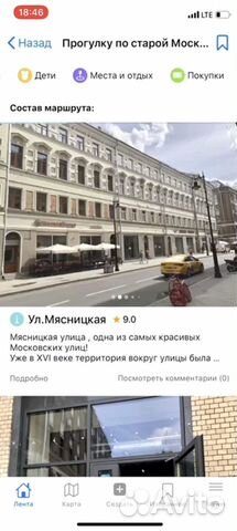 Ищу инвестора в бизнес, до 1000 пр. в год