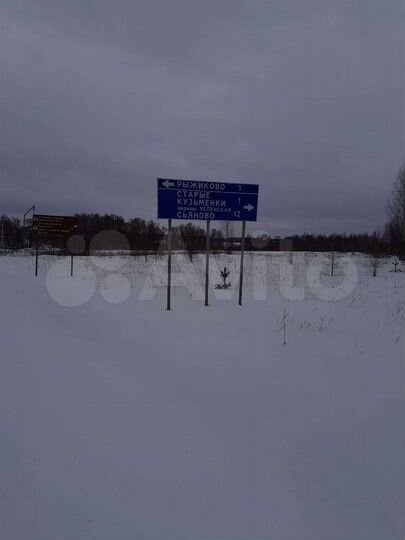 Участок 8,5 сот. (СНТ, ДНП)