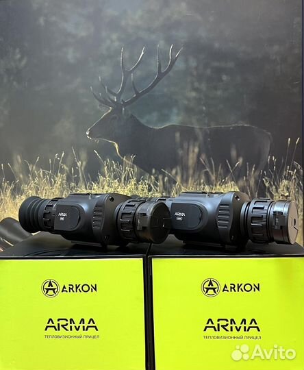 Тепловизионный прицел Arkon Arma LR35L/LR35