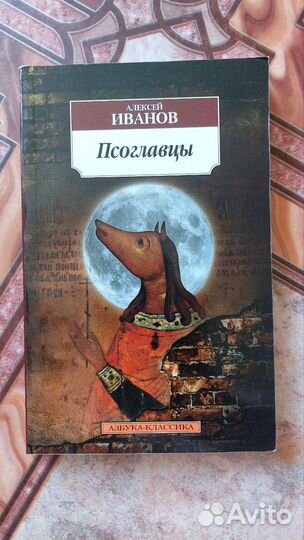 Книги формата pocketbook