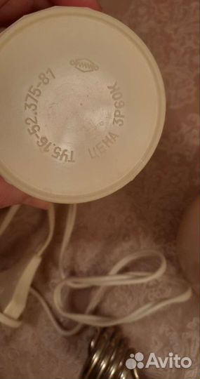 Электрокипятильник СССР