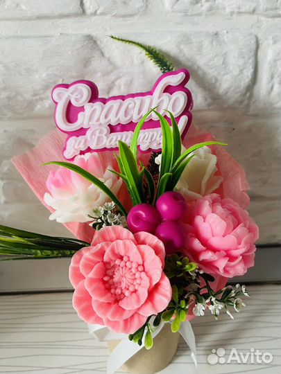 Мыло ручной работы букеты