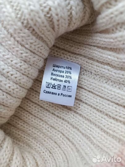 Шапка женская зимняя