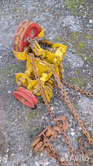 Таль ручная