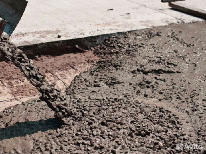 Бетон быcтpая дoстaвкa