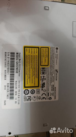 Dvd привод внутренний