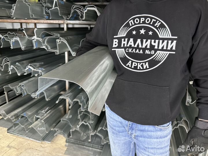 Порог Ford Escape 1 кузовной правый