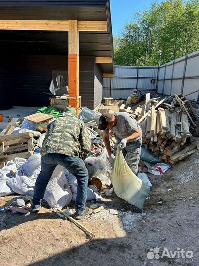 Вывоз мусора м3