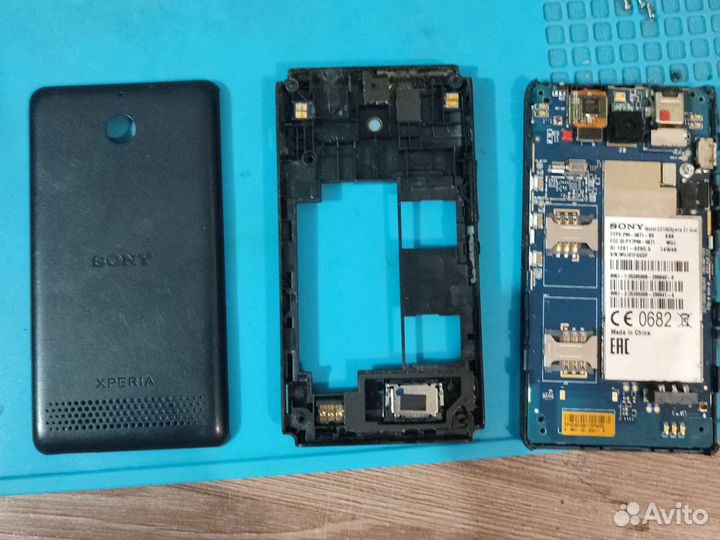 Sony Xperia E1 Dual №582