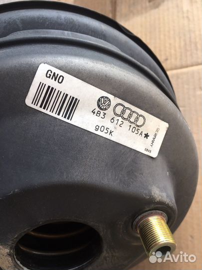 Вакуумный усилитель тормозов Audi A4 B5(1846)