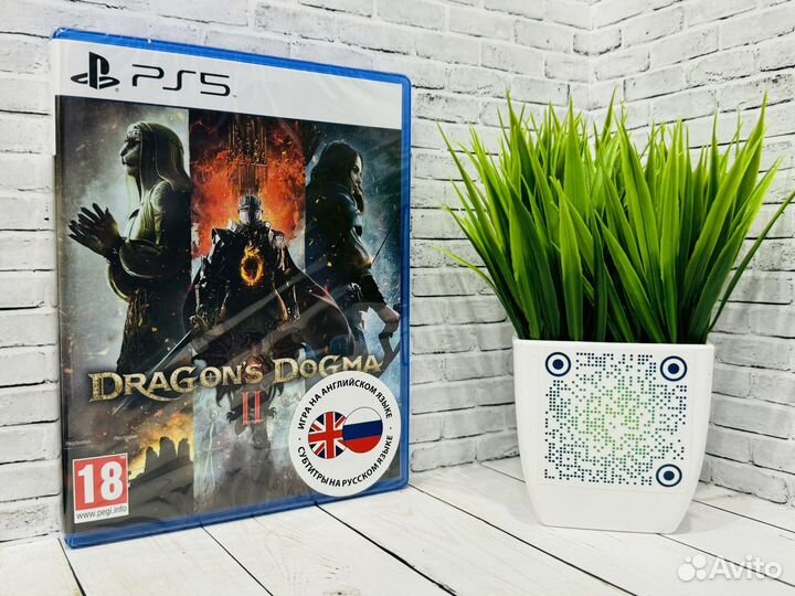 Dragons Dogma 2 PS5 (Новый диск)