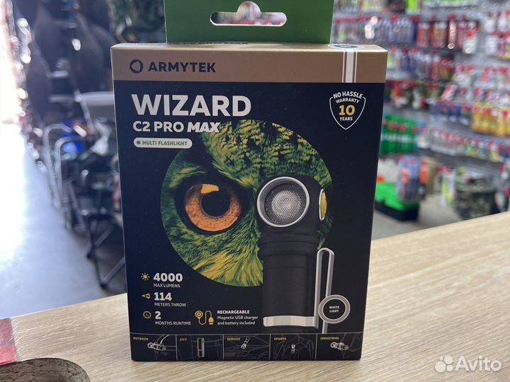 Фонарь Armytek Wizard C2 Pro Max белый свет