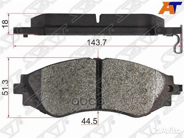 Колодки тормозные дисковые перед ST96281937 Sat