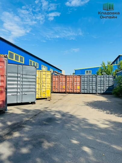 Склад, 30 м² / Аренда контейнера