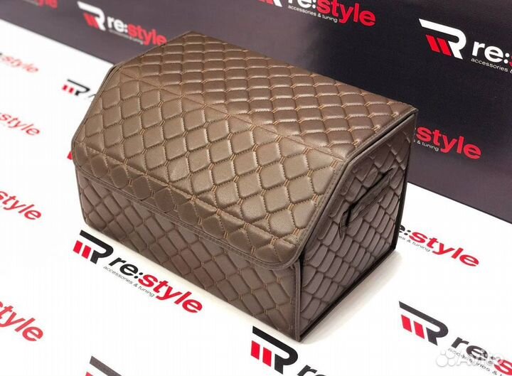 Органайзер средний Коричневый U940