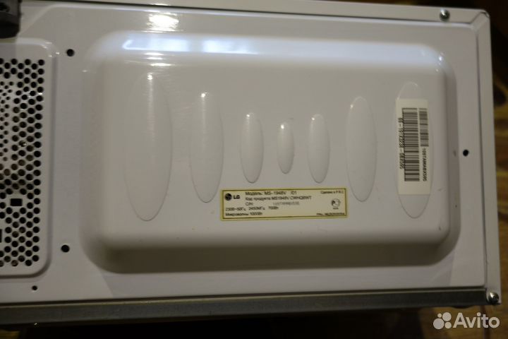 Свч микроволновая печь Lg 1948