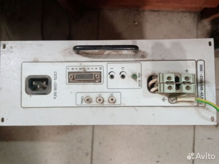 Блок питания 24в