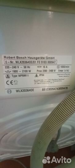 Стиральная машина бу bosch 5 кг 1000 оборотов