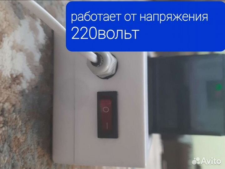 Электростатика для коптильни