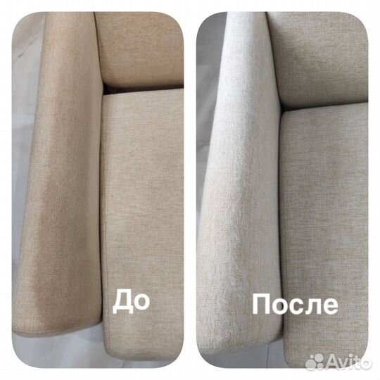 Химчистка мебели,дивана,ковролина,матраса,штор