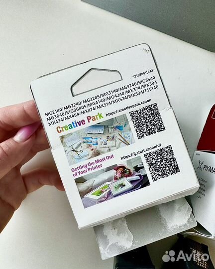 Картридж для принтера Canon