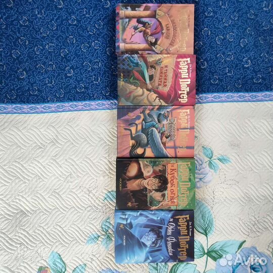 Оригинальные книги Гарри Поттер изд-во росмэн