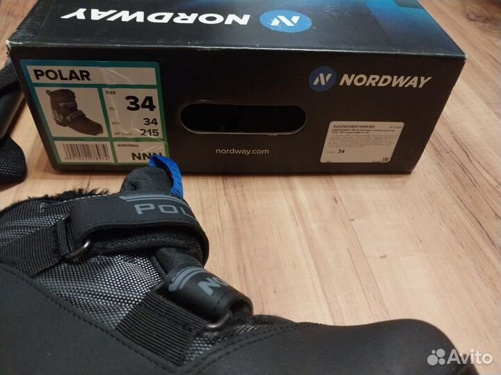 Лыжи и ботинки детские на 140 рост